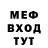 МЕТАДОН VHQ Elroy Smith