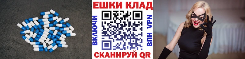 нарко площадка формула  Рославль  ЭКСТАЗИ DUBAI  кракен рабочий сайт 