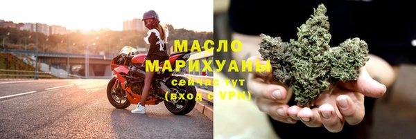 MDMA Пересвет
