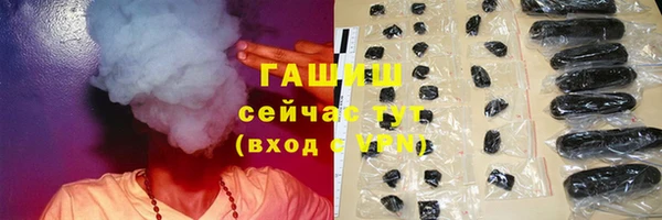 каннабис Пестово