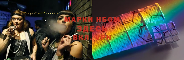 МДПВ Переславль-Залесский