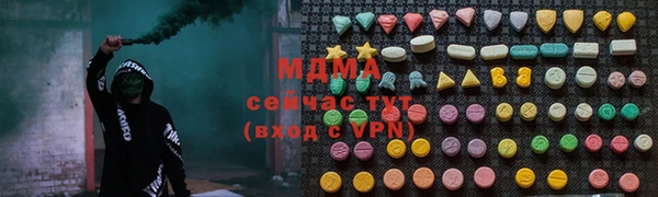МДПВ Переславль-Залесский