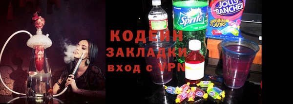 МДПВ Переславль-Залесский