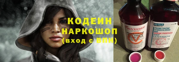 каннабис Пестово