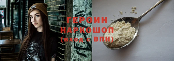МДПВ Переславль-Залесский