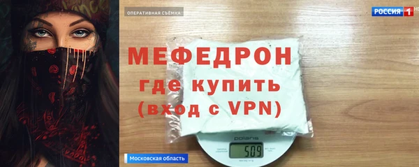 сатива Ветлуга