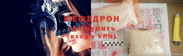 МДПВ Переславль-Залесский