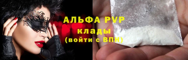 МДПВ Переславль-Залесский