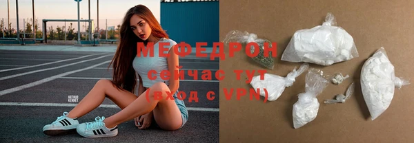 MDMA Пересвет