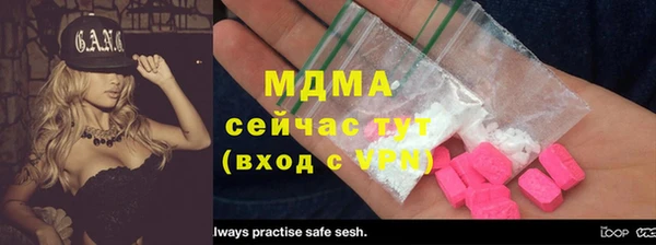 МДПВ Переславль-Залесский