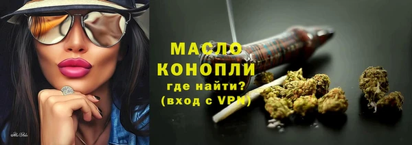 МДПВ Переславль-Залесский