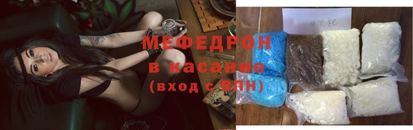 каннабис Пестово