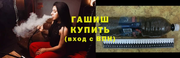 МДПВ Переславль-Залесский