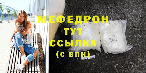 сатива Ветлуга