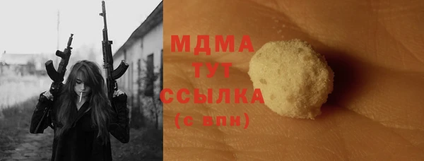 МДПВ Переславль-Залесский