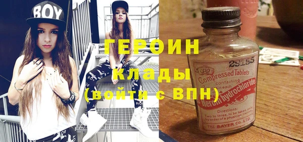 каннабис Пестово