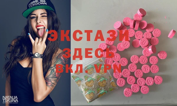 МДПВ Переславль-Залесский