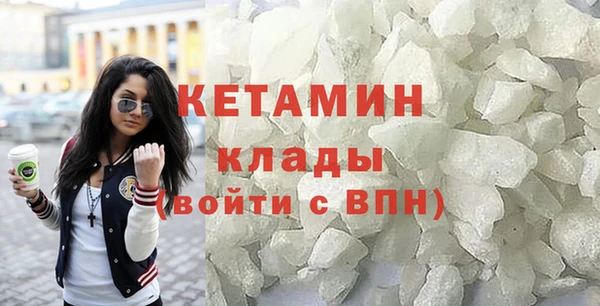 каннабис Пестово