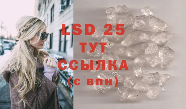 каннабис Пестово