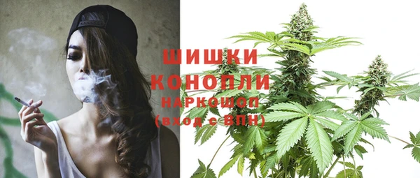 MDMA Пересвет
