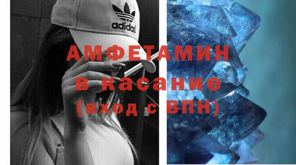 каннабис Пестово