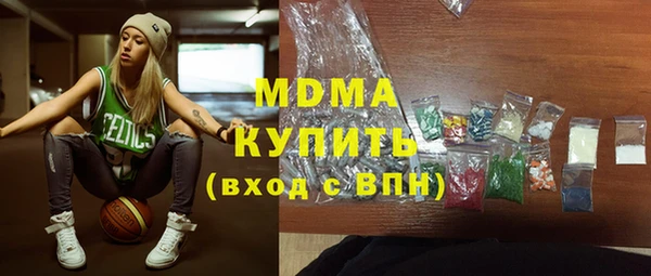 МДПВ Переславль-Залесский