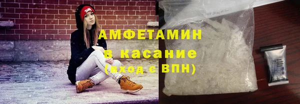 каннабис Пестово