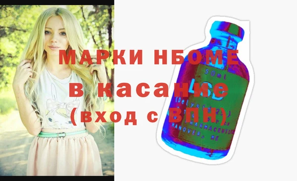 МДПВ Переславль-Залесский