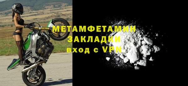 МДПВ Переславль-Залесский