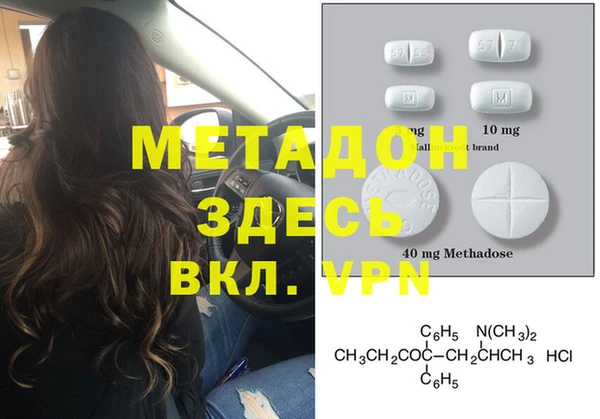 МДПВ Переславль-Залесский