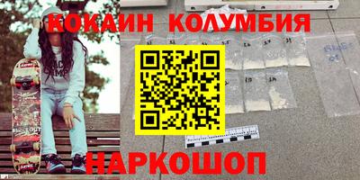 ALPHA-PVP Татарск