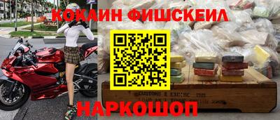 ALPHA-PVP Татарск