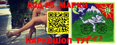 ALPHA-PVP Татарск