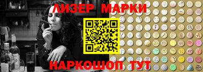 PSILOCYBIN Тверь