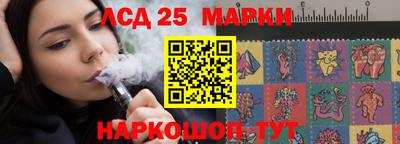 мефедрон VHQ Тара