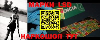мефедрон VHQ Тара
