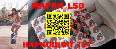 ALPHA-PVP Татарск
