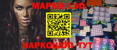 мефедрон VHQ Тара