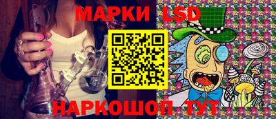 мефедрон VHQ Тара