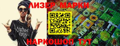 мефедрон VHQ Тара