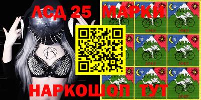 мефедрон VHQ Тара