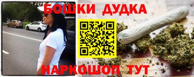 мефедрон VHQ Тара