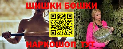 ALPHA-PVP Татарск