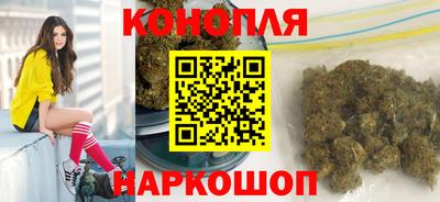 ALPHA-PVP Татарск