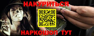 PSILOCYBIN Тверь