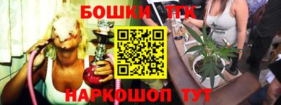 мефедрон VHQ Тара