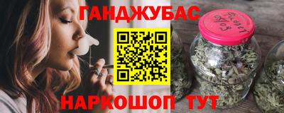 мефедрон VHQ Тара
