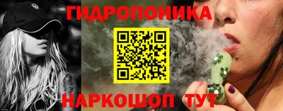 PSILOCYBIN Тверь