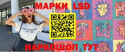 мефедрон VHQ Тара