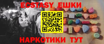 ALPHA-PVP Татарск